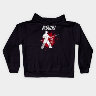 Bojutsu Martial Arts Bo Justu Staff Training Outfit Kids Hoodie